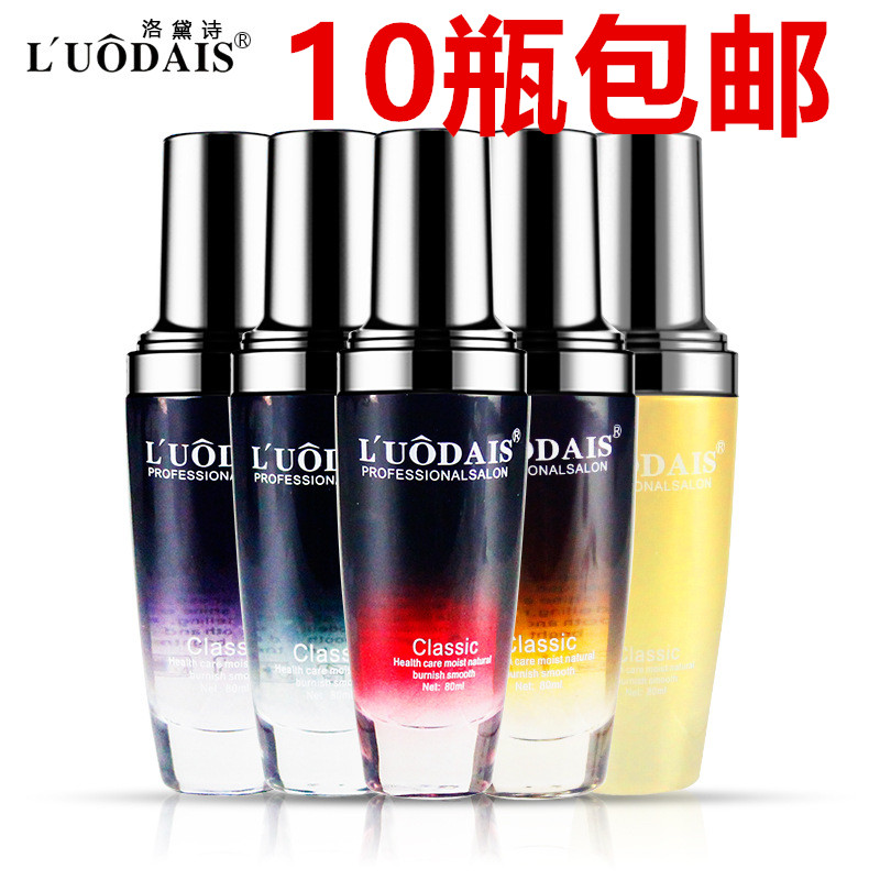 Lodei Poetry Perfume Hair Care Essential Oils Hair Repair Permalink Manic Dry Hair Salon Hair Salon Hair Tail Oil