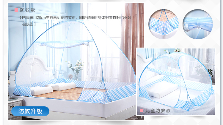 Mới yurt muỗi net 1.5 m giường nhà dày đôi 1.8 cánh cửa duy nhất ngoài trời miễn phí lắp đặt dưới 2 m muỗi net