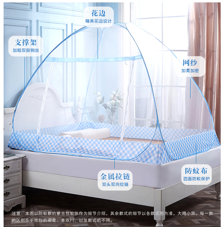 Mới yurt muỗi net 1.5 m giường nhà dày đôi 1.8 cánh cửa duy nhất ngoài trời miễn phí lắp đặt dưới 2 m muỗi net