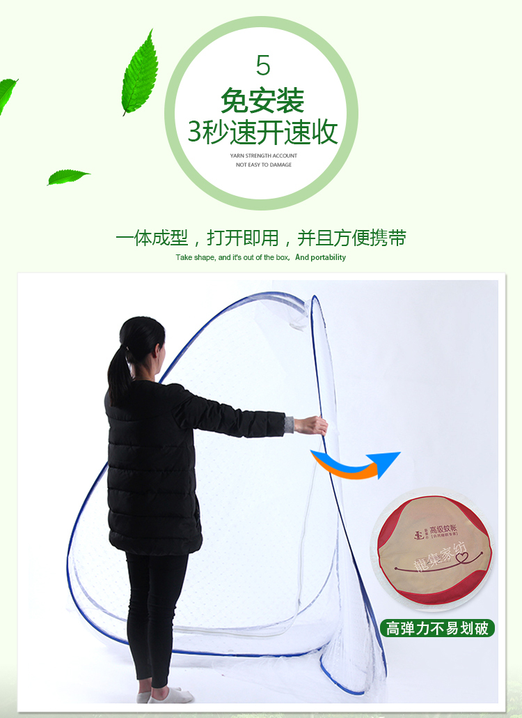Ngoài trời lưới chống muỗi yurt lều mùa hè cắm trại miễn phí cài đặt sàn cửa hàng du lịch khách sạn di động đáy muỗi màn gập chống muỗi