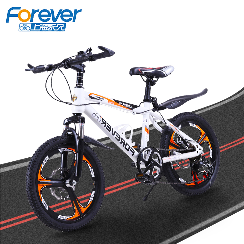 Permanent Children's Bike 6-16 years old boys and girls Middle and older children's bicycle students mountain suspension disc brake small children's car