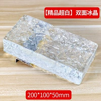 【Boutique Super White】 Solid Brick 200x100x50 мм