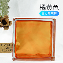 Jinghua orange cloud glass brick Transparent square living room bathroom partition wall creative screen hollow brick