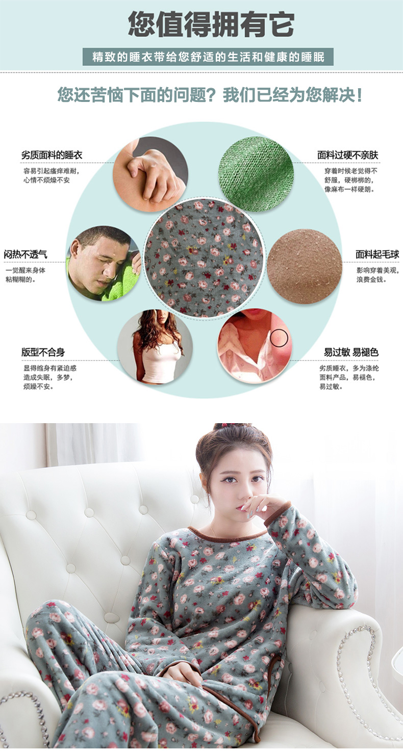 Phiên bản Hàn Quốc của những bộ đồ ngủ hoa màu xanh lá cây màu xanh lá cây phụ nữ mùa thu và mùa đông dễ thương ấm áp kích thước lớn san hô nhung mùa thu người yêu đồ ngủ pijama
