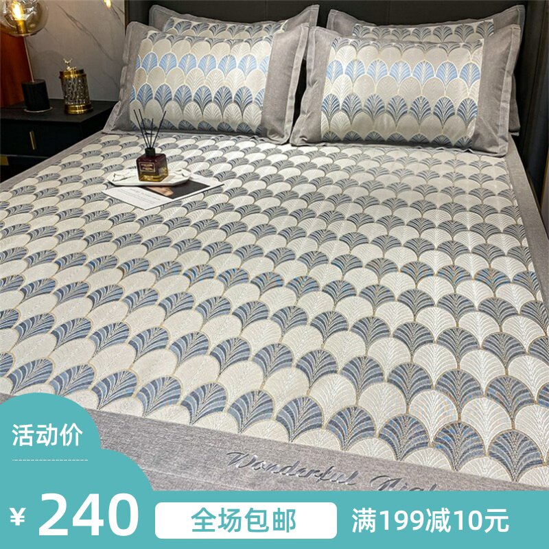 Japanese ZD brief sheet Sheet Ice Silk Mat three sets washable Washable Folding 2 0 m Bed Double Mat Home