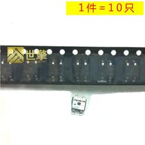  (Shiqing)Rectifier bridge DF10S SOP-4 Bridge rectifier bridge (10 only)