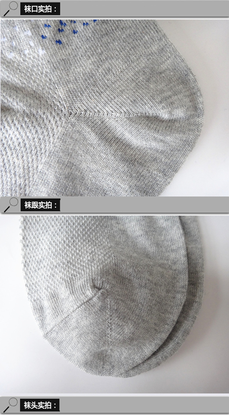 Chaussettes - collants SX0560 - Ref 757151 Image 13