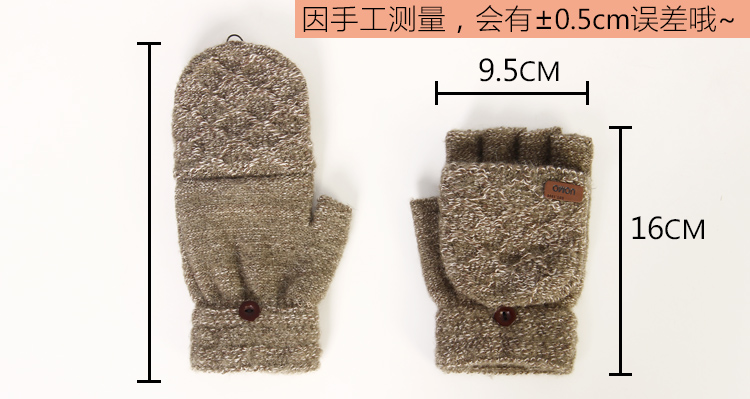 Gants pour homme en de laine - Ref 2781252 Image 13