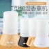 Rắn tạo độ ẩm phun mini sáng tạo hương liệu pháp nhà câm với âm thanh Bluetooth khử trùng đầu giường nhà độ ẩm nhỏ máy tạo độ ẩm sunhouse Máy giữ ẩm