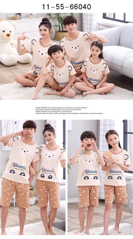 Một gia đình ba phim hoạt hình cha mẹ và con mặc đồ ngủ mùa hè trẻ em ngắn tay gia đình cotton mặc nhà giản dị thiết lập phần mỏng