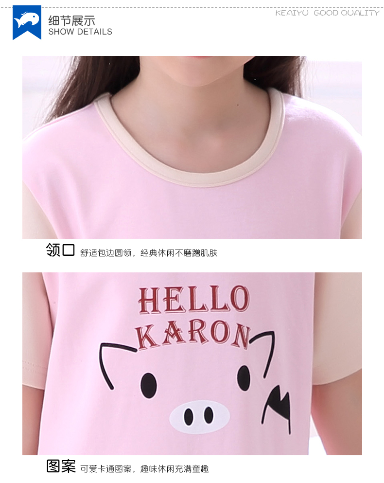 Pyjamas cô gái nightdress cotton ngắn tay mùa hè mẹ và con gái cha mẹ và con mặc trẻ em mùa hè trẻ em lớn trẻ em nhà dịch vụ mùa xuân đồ bộ pijama