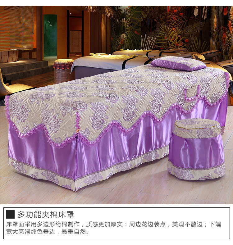Cao cấp làm đẹp giường bốn mảnh bông màu tím thẩm mỹ viện massage massage giường phổ quát có thể được tùy chỉnh cung cấp đặc biệt - Trang bị tấm ra giường spa