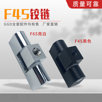 F45 hinge distribution box F65 electrical cabinet hinge L45 switch cabinet L65 power cabinet door CL222 hinge door shaft