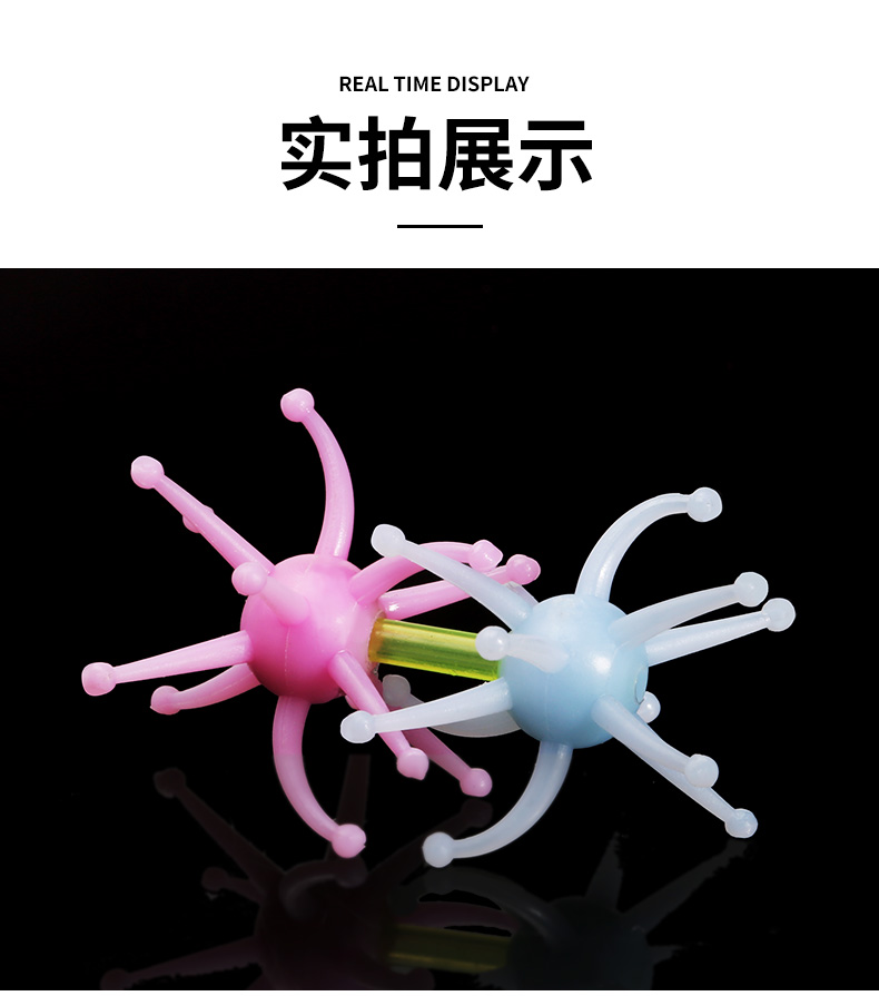 Tab Adjuster Silicone Tìm kiếm nhanh Máy chính xác Điều chỉnh trôi dạt Mồi hàng đầu Thiết bị câu cá Thiết bị câu cá dây cước câu cá siêu bền