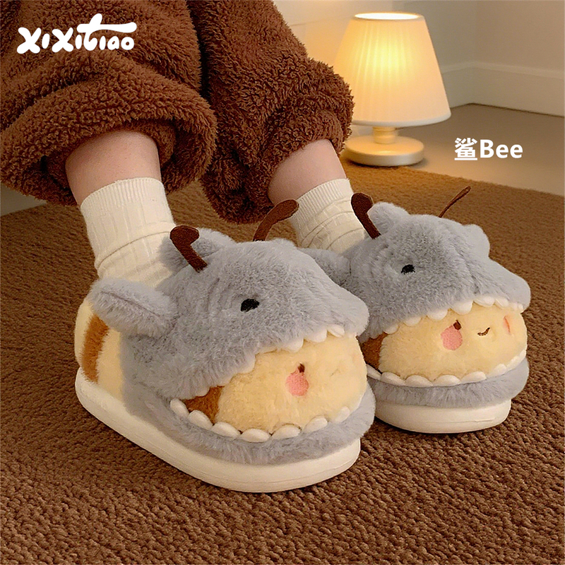 Thin Strip Shark Bee Cotton Slippers for Men and Women, Fun and Cute Shark Bee Couple Home Slippers with Closed Heel, Furry Shoes for Winter Thin Strip Shark Bee Cotton Slippers for Men and Women, Fun and Cute Shark Bee Couple Home Slippers with Closed Heel, Furry Shoes for Winter