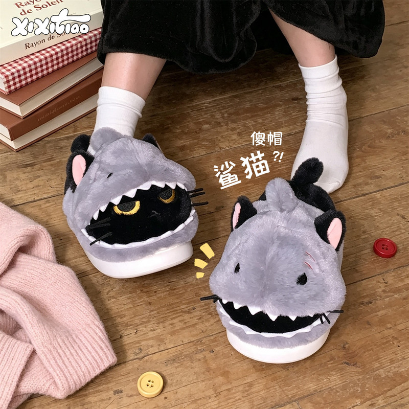 Thin Strips Shark+Cat=Silly Funny Plush Cotton Slippers for Men and Women Couples Winter Non-Slip Warm Home Shoes Thin Strips Shark+Cat=Silly Funny Plush Cotton Slippers for Men and Women Couples Winter Non-Slip Warm Home Shoes