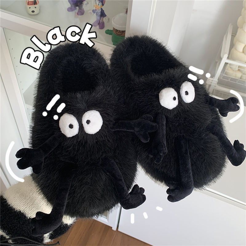 Creative Quirky Little Coal Ball Fluffy Slippers for Couples, Home Warm Non-Slip Closed-Toe Cotton Slippers for Men and Women in Winter