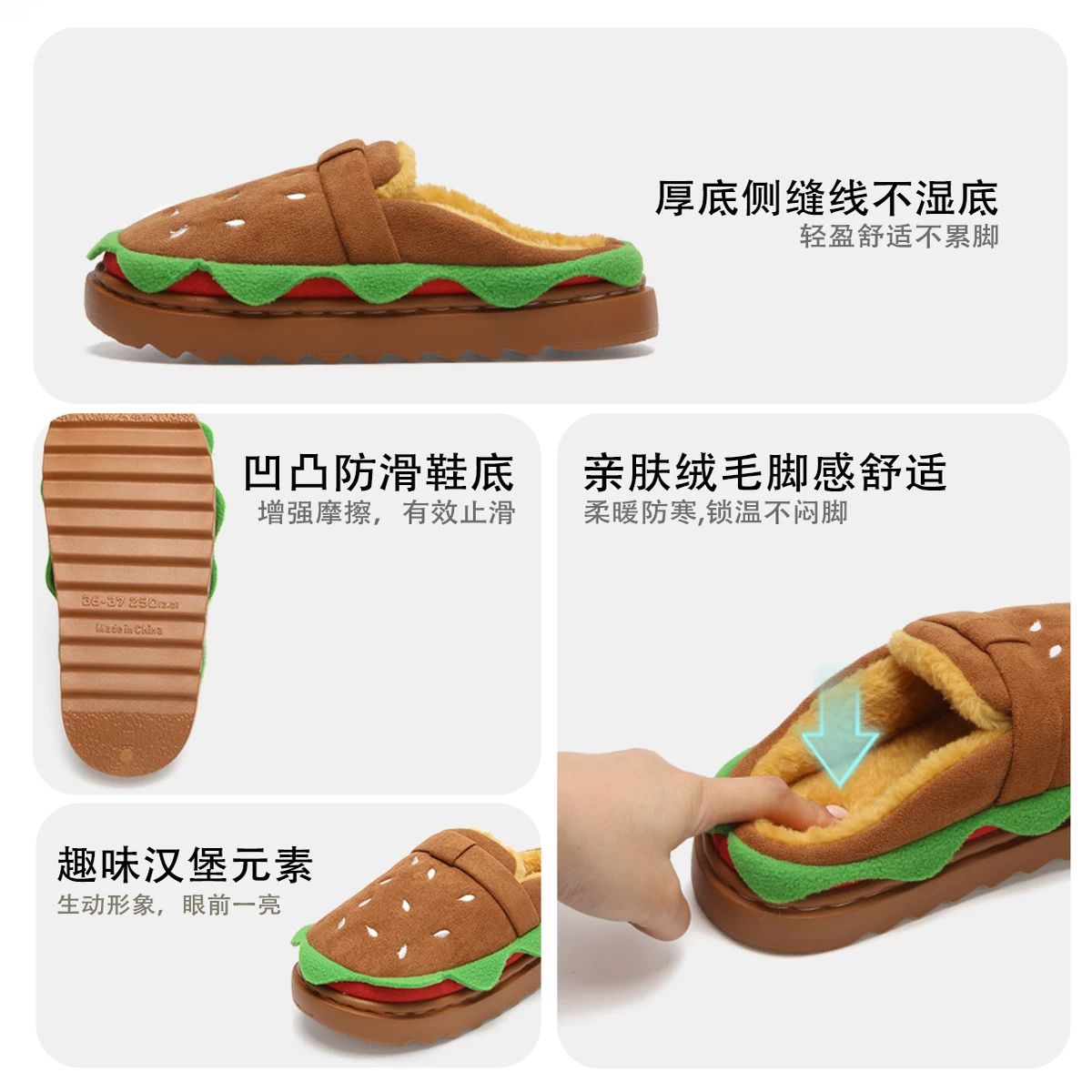 细细条 Fleece winter cartoon non-slip bag, brand slippers