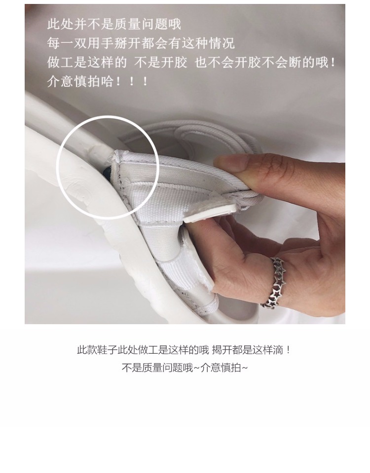 Dép Velcro nữ mùa hè thời trang mặc học sinh sang trọng cổng hương vị gió từ dép đi biển giày sandal nữ biti's
