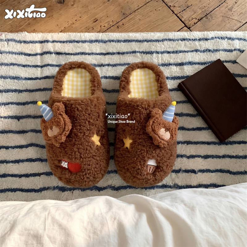 Thin Striped Fun Bear Cotton Slippers Non-Slip Arch Support Autumn Winter Women's Home Color-Blocked Plaid Furry Shoes