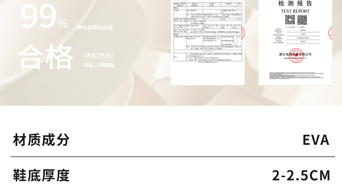 细细条 可爱番茄儿童凉拖男童女童夏户外足弓支撑防滑亲子洞洞鞋 — 6