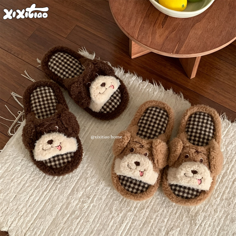 Thin Striped Soft Cute Puppy-Shaped Cotton Slippers for Men and Women, Color-Blocked Plaid Autumn and Winter Couple's Home Furry Floor Shoes Thin Striped Soft Cute Puppy-Shaped Cotton Slippers for Men and Women, Color-Blocked Plaid Autumn and Winter Couple's Home Furry Floor Shoes