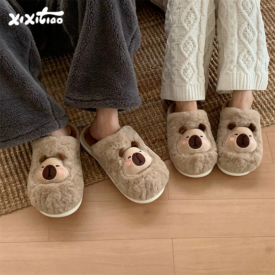细细条 丑萌卡皮巴拉水豚毛毛拖鞋男女冬情侣防滑居家保暖棉拖鞋