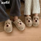 细细条 丑萌卡皮巴拉水豚毛毛拖鞋男女冬情侣防滑居家保暖棉拖鞋