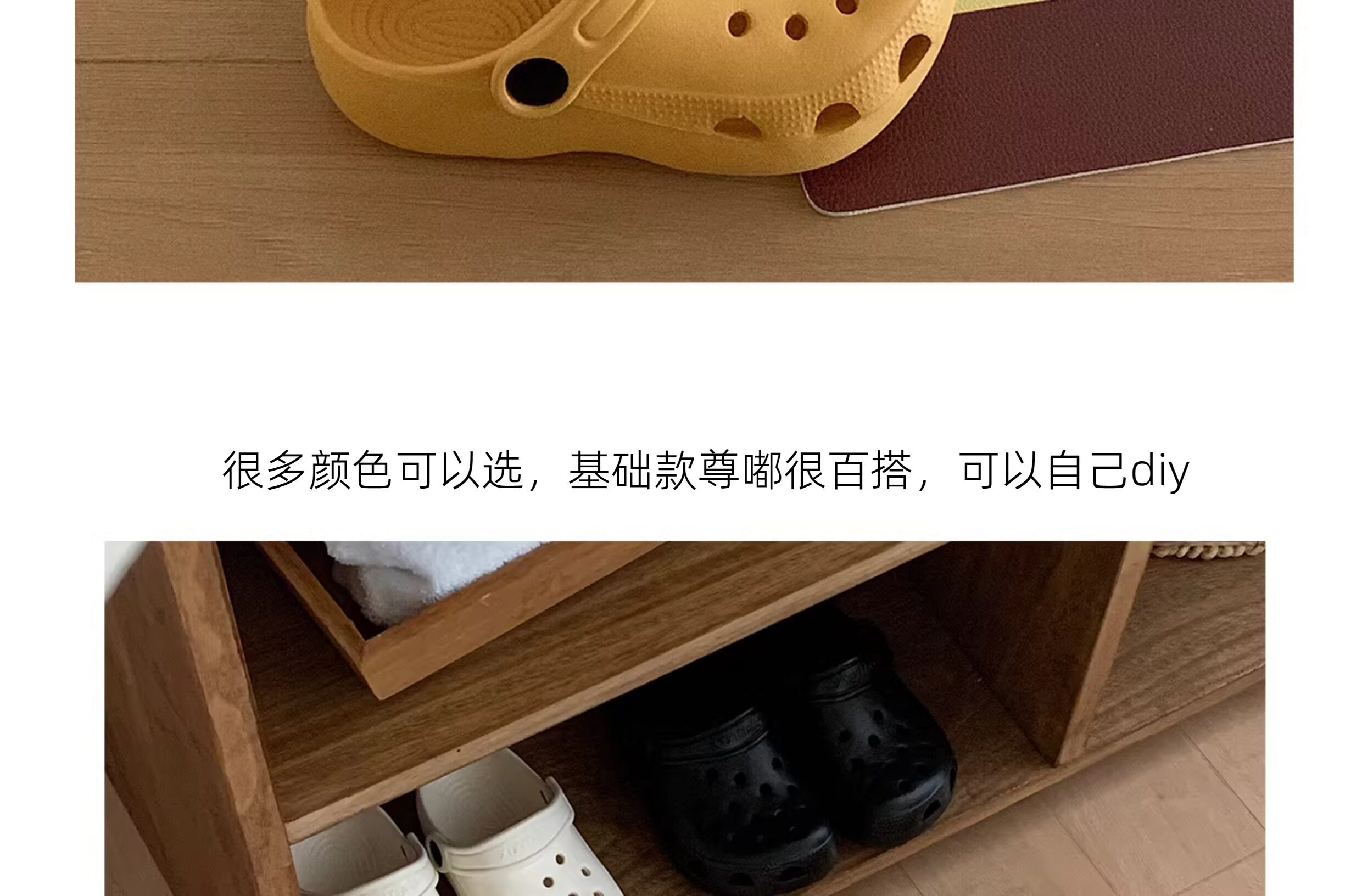 细细条 儿童洞洞鞋日系简约男童女童外穿沙滩凉鞋夏亲子包头拖鞋 — 27