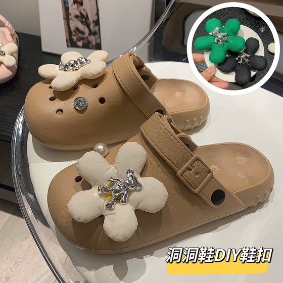 슬림 스트립 인터넷 유명인 성격 곰 꽃 버클 학생 창조적 인 DIY 구멍 신발 작은 꽃 분리 가능한 신발 버클 여름