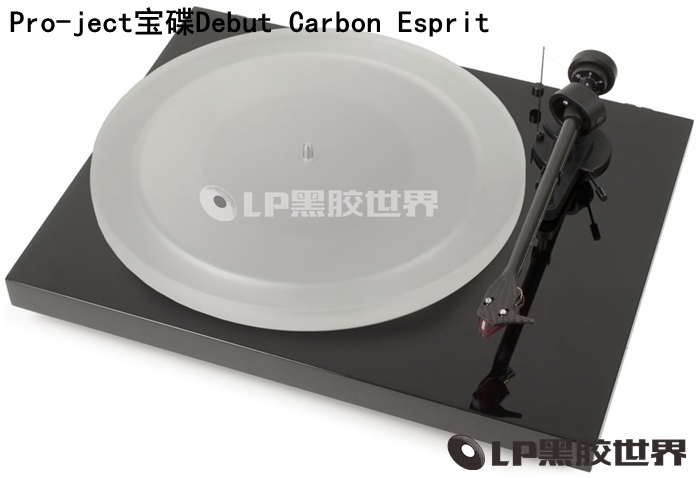 New Austrian Pro-ject Disc Debut Carbon Esprit LP Vinyl Recorder Recorder