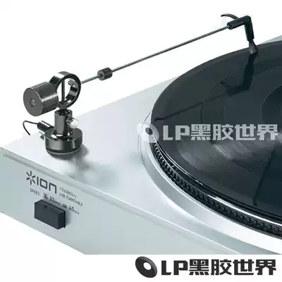 British Awalogue studio vinyl record machine record automatic electrostatic sweep cleaning sweep electrostatic brush