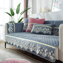 Nordic sofa cushion winter non-slip leather cushion back scarf simple all inclusive solid color set plush sofa cover customized