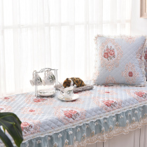 Bay window pad window sill pad anti-slip modern Chinese simple balcony mat bay window blanket floor to ceiling window pad custom washable