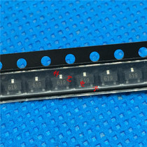 FMMT619TA FMMT619 SOT-23 Screen printing 619 ZETEX new imported NPN transistor