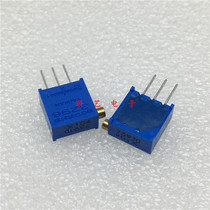 BOURNS Precision adjustable potentiometer 3296X Side adjustment 5K 10K 20K 50K 100K 200K 500k