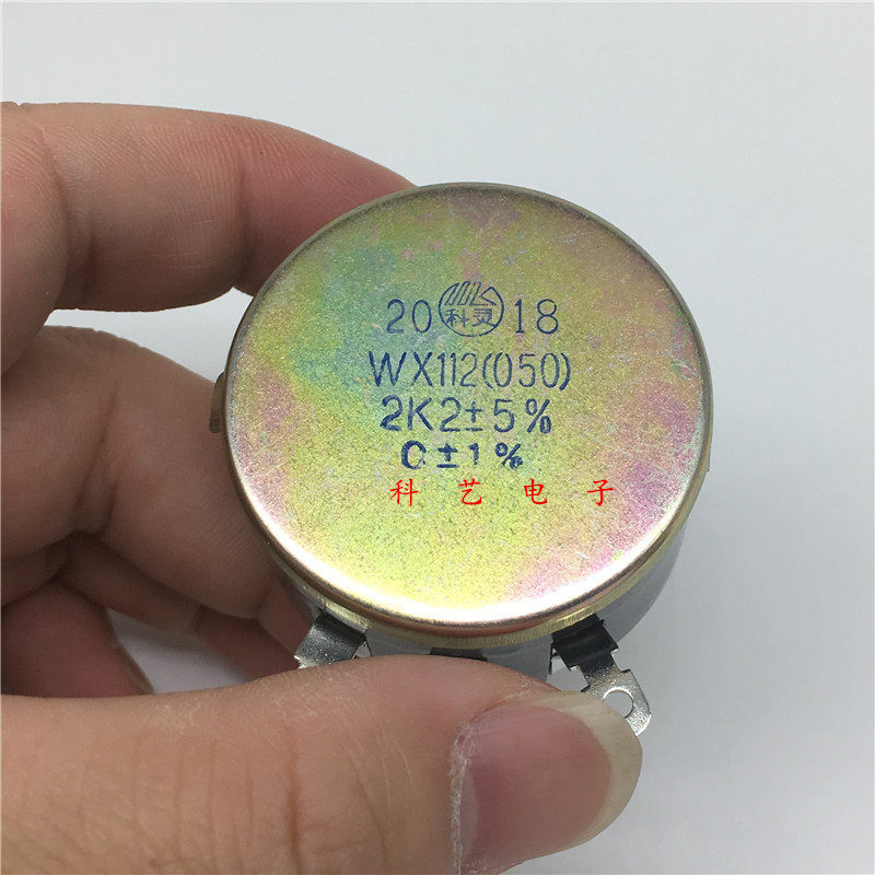 5W watt single-loop winding potentialometer WX050 WX112 (050)2K2 2.2K Ohm plusmn; 5%