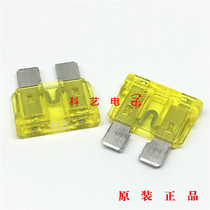  United States Littelfuse lite257020 257 0257 medium car insert fuse 20A 32V