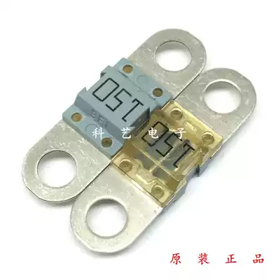 Littelfuse force 153 7010 6152 bolted automotive fuses BF1 rupture discs 150A 32V