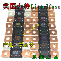 American LIT MEGA car and boat battery fuse 80A 125A 100A 150A 175A 200A 250A