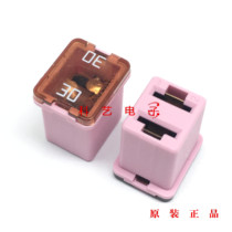  Littelfuse Lite895 square car fuse box 58V 30A Chevron New Saio Cruz