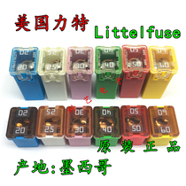  Ford Focus Wing tiger cigarette lighter fuse 495 American Lit square car fuse 20A 30A