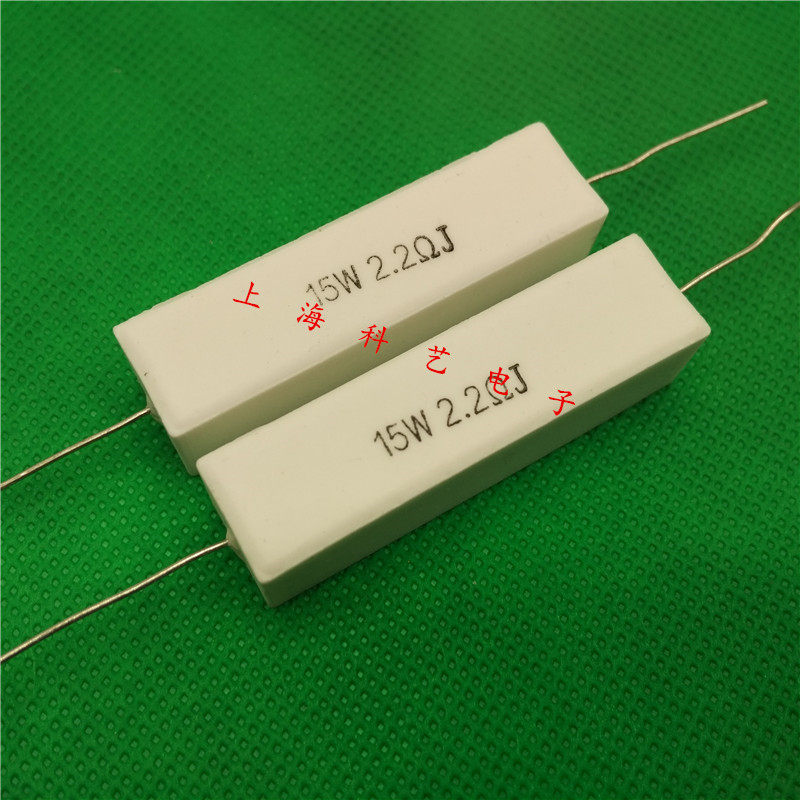 Ceramic resistor RX27-1 15W watt 2.2R 2.2Ohm 2R2 J 5% cement resistor 10 pieces