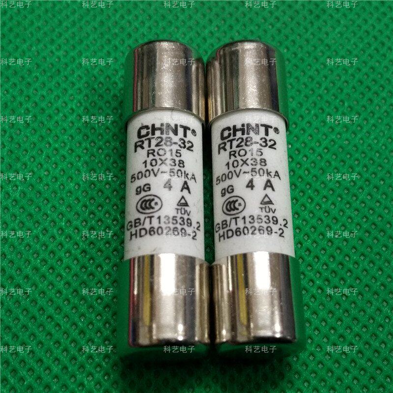 CHINT CHNT cylindrical cap type fuse RT28-32 R015 RO15 10 * 38 gG 500V 4A