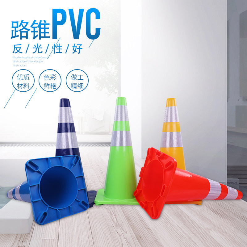 PVC Reflective Road Cone 70cm Premium Reflective Cone High Bounce Road Traffic Ice Cream Barrel Safe Isolated Vertebral Barricade