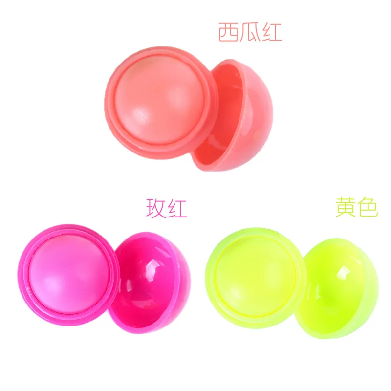 Repairing Nourishing Lip Balm Moisturizing Lip Care Balm