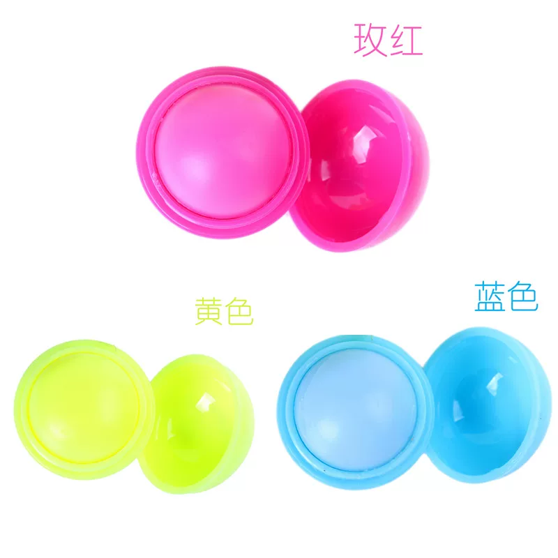 Repairing Nourishing Lip Balm Moisturizing Lip Care Balm
