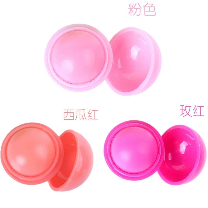 Repairing Nourishing Lip Balm Moisturizing Lip Care Balm