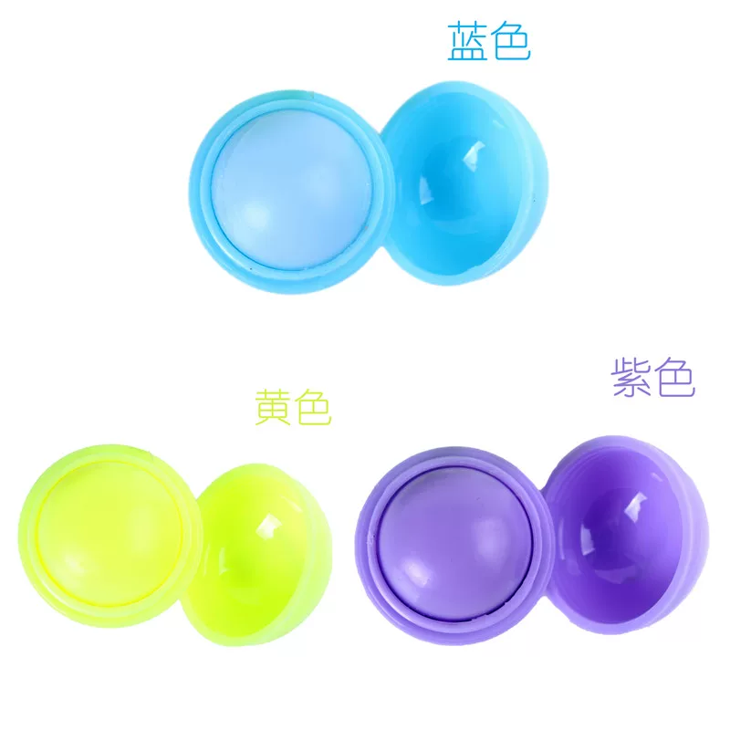 Repairing Nourishing Lip Balm Moisturizing Lip Care Balm