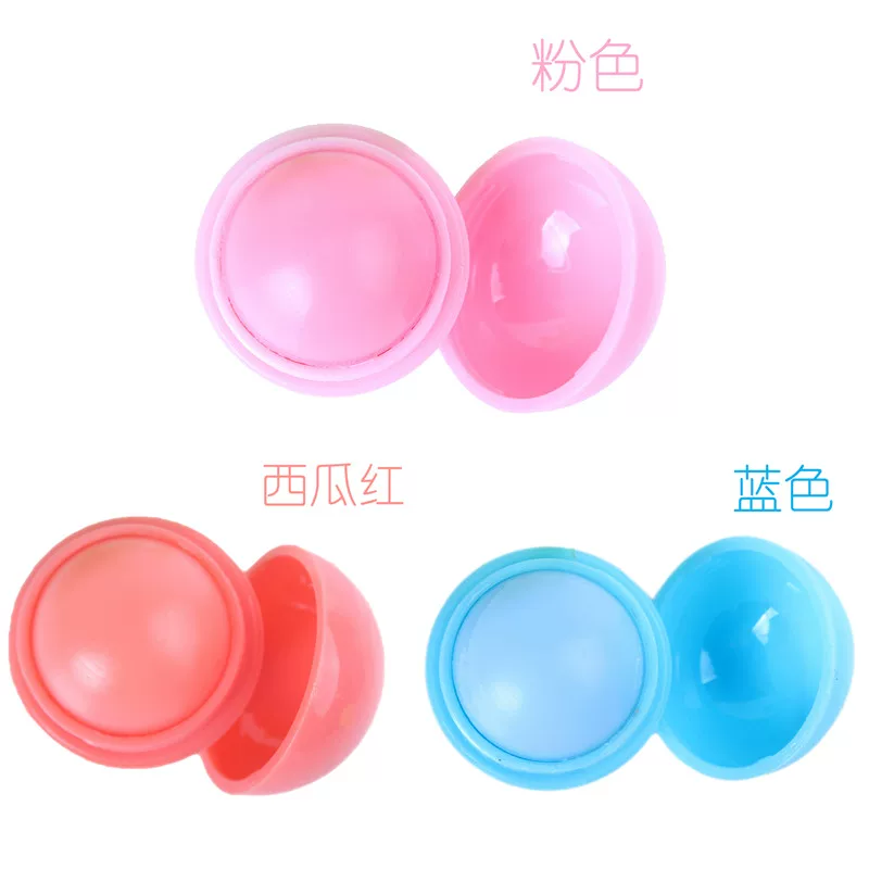 Repairing Nourishing Lip Balm Moisturizing Lip Care Balm